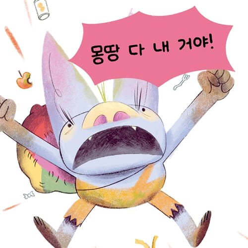 카드뉴스2
