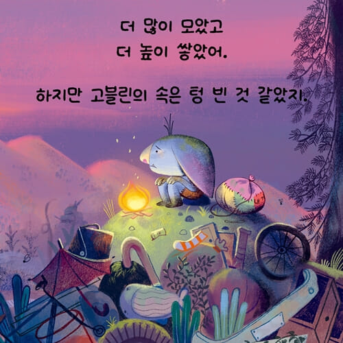 카드뉴스3