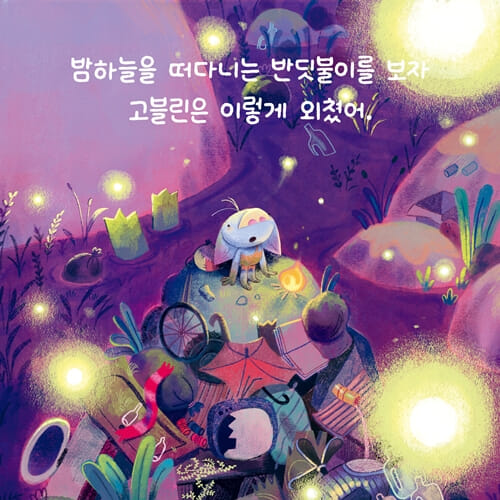 카드뉴스5