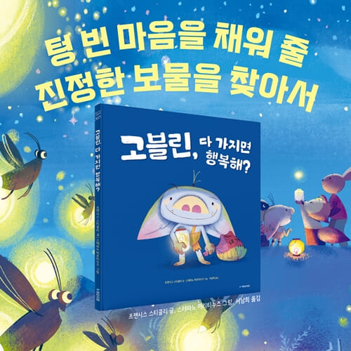 카드뉴스7