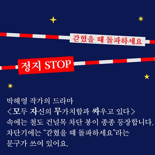 카드뉴스0