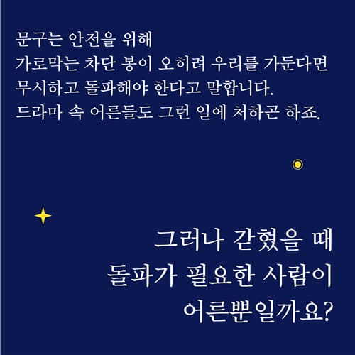 카드뉴스1