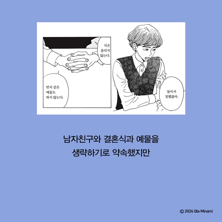 카드뉴스1