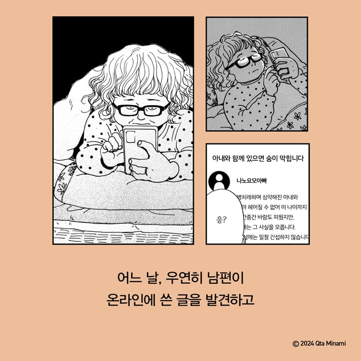 카드뉴스5