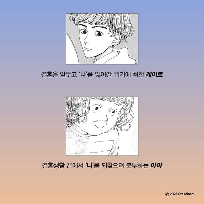 카드뉴스7
