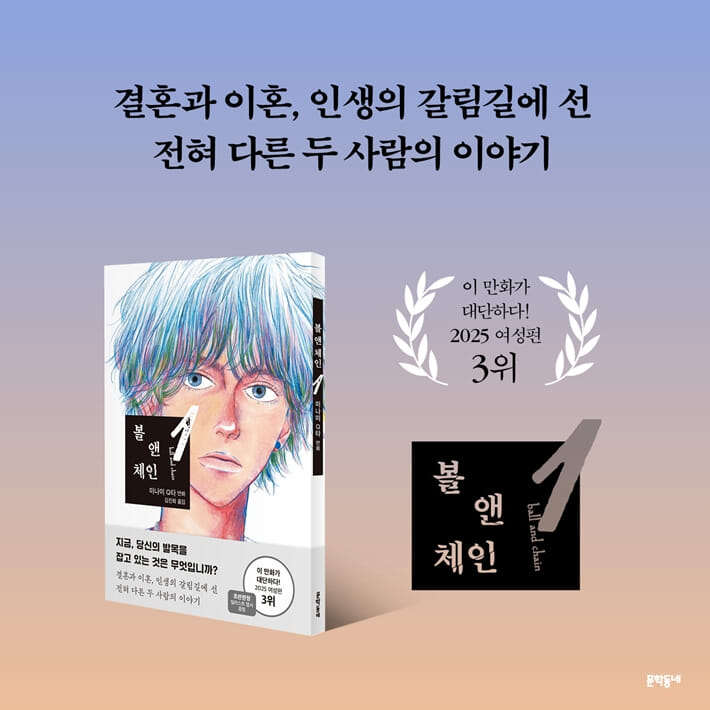 카드뉴스8