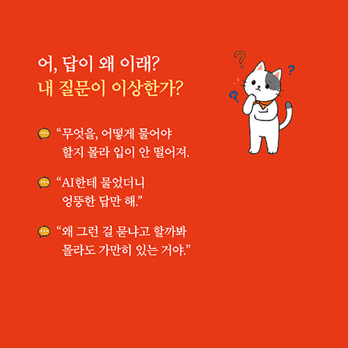 카드뉴스0