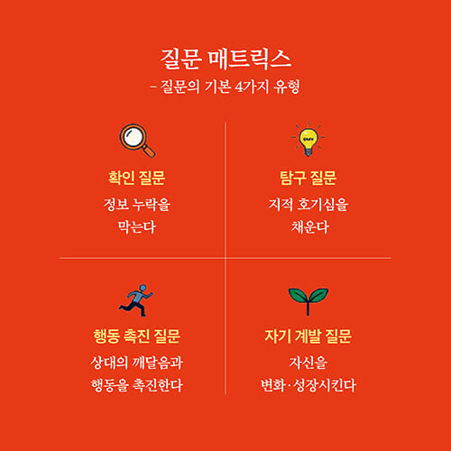 카드뉴스4