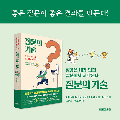 카드뉴스9