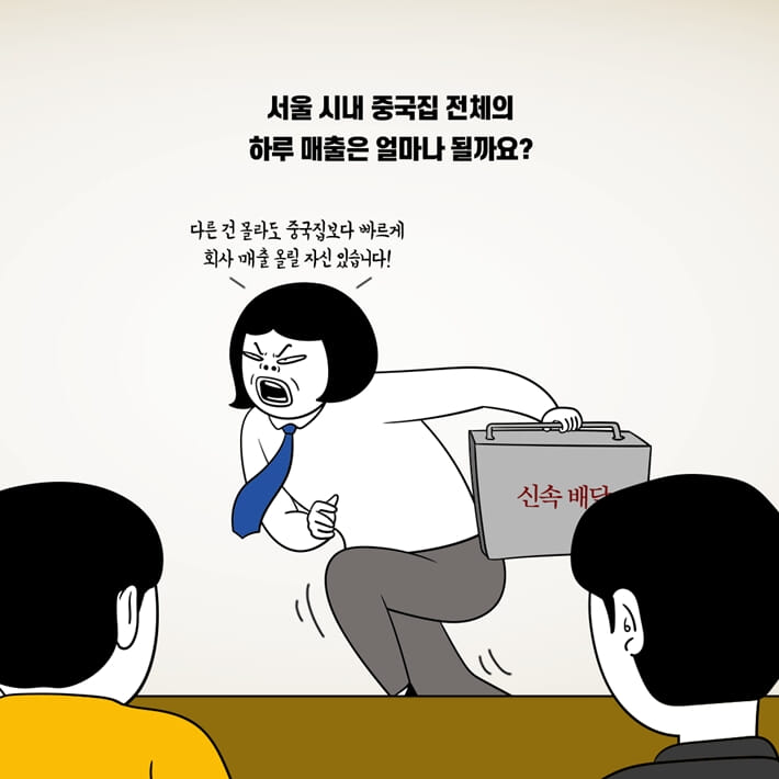 카드뉴스1