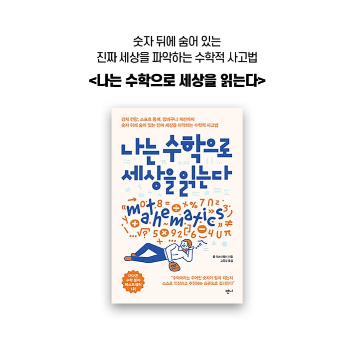 카드뉴스9