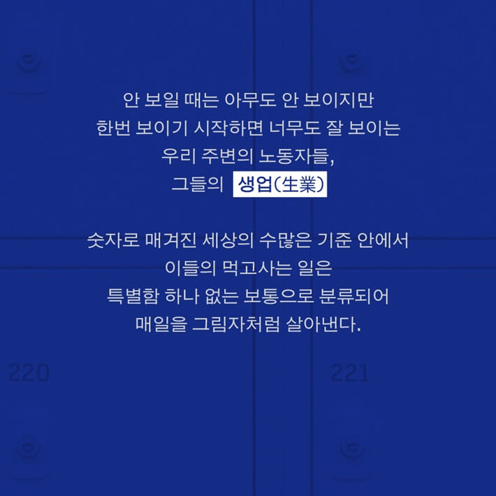 카드뉴스1