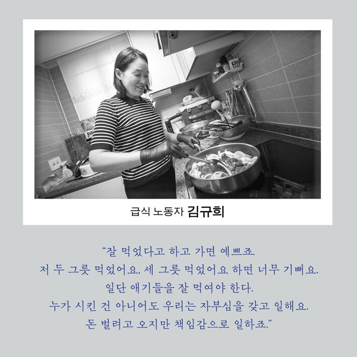 카드뉴스3
