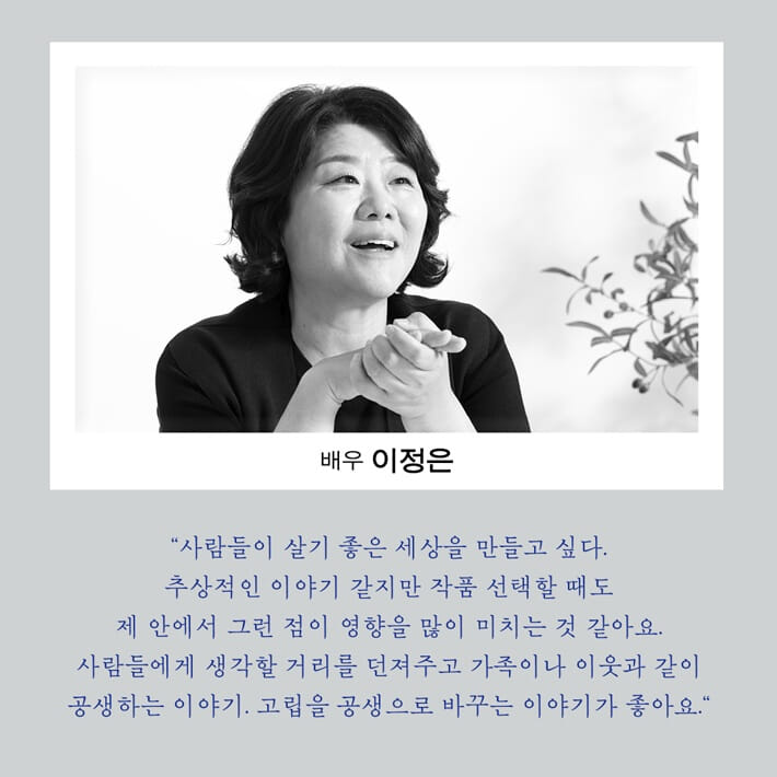 카드뉴스5