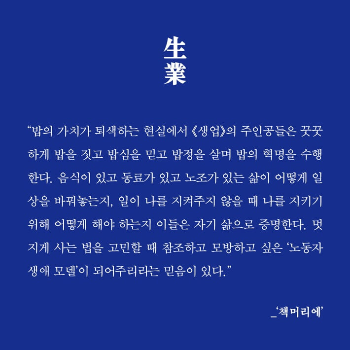 카드뉴스8