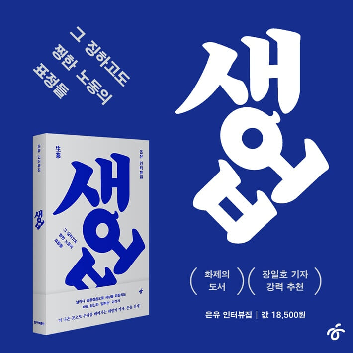 카드뉴스9