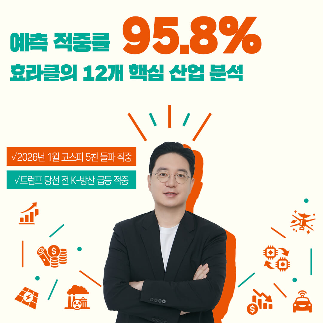 카드뉴스0