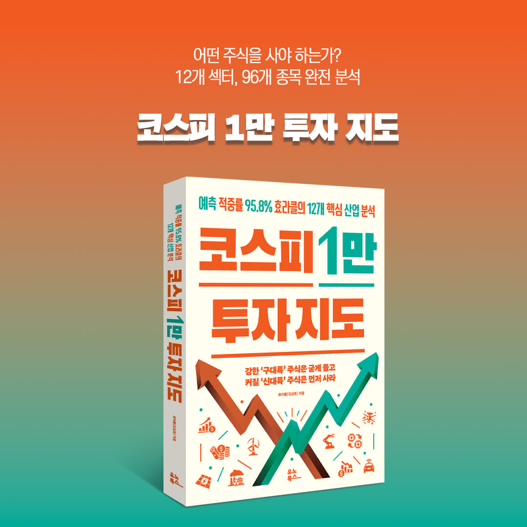카드뉴스5