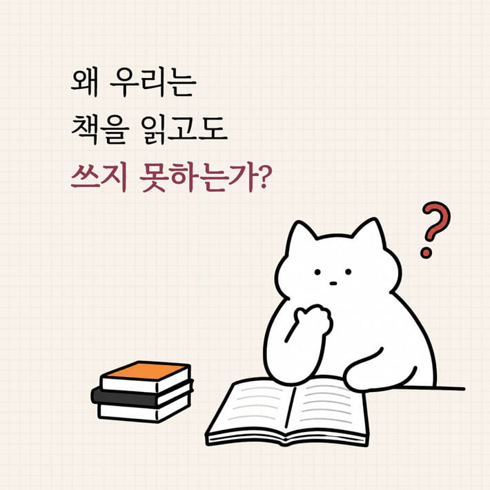 카드뉴스0