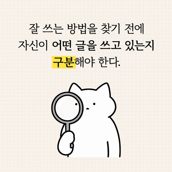 카드뉴스5