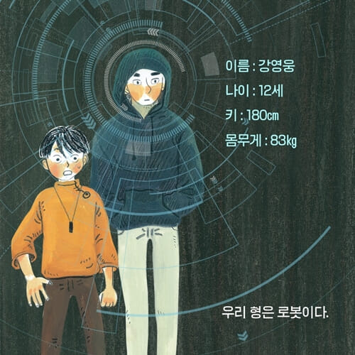 카드뉴스0