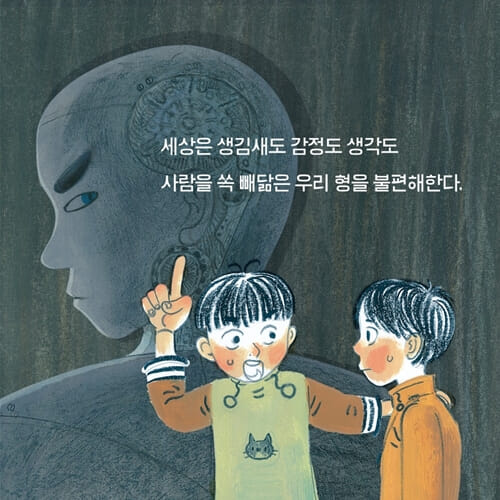 카드뉴스1