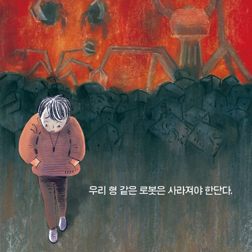 카드뉴스2