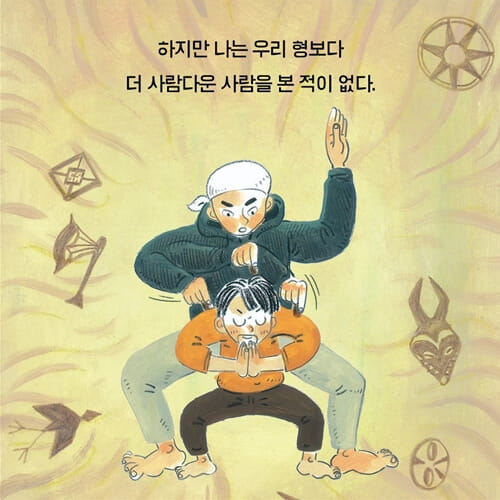 카드뉴스3