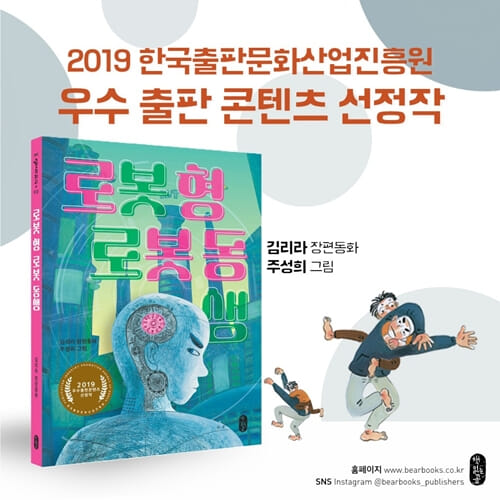카드뉴스5