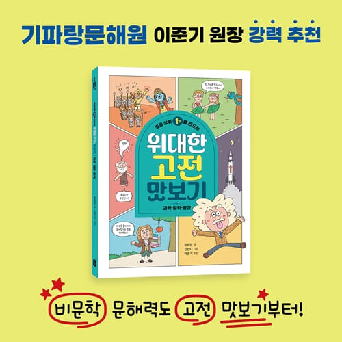 카드뉴스0