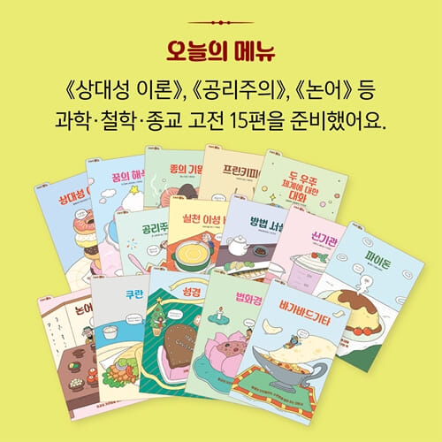카드뉴스2