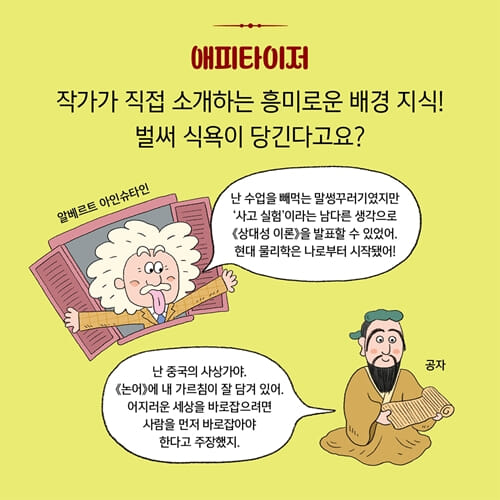카드뉴스3