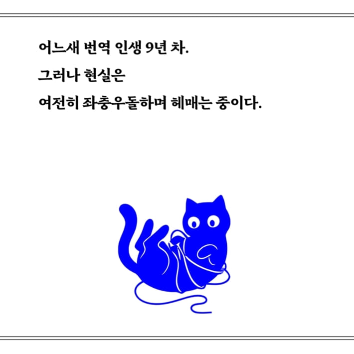 카드뉴스0