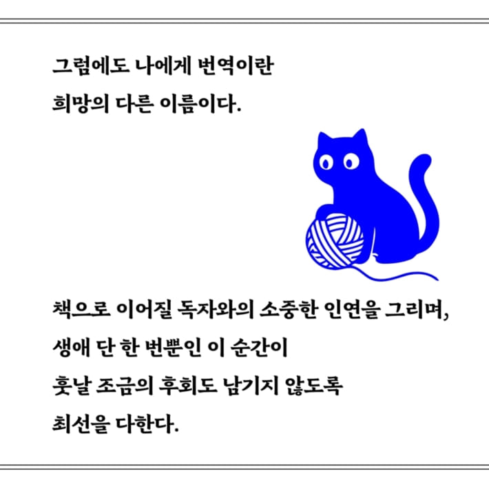 카드뉴스4