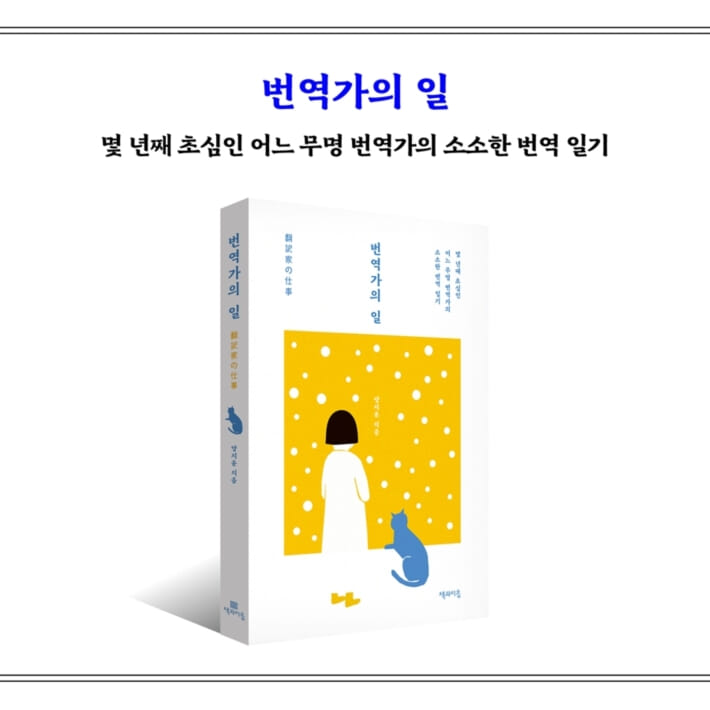카드뉴스7