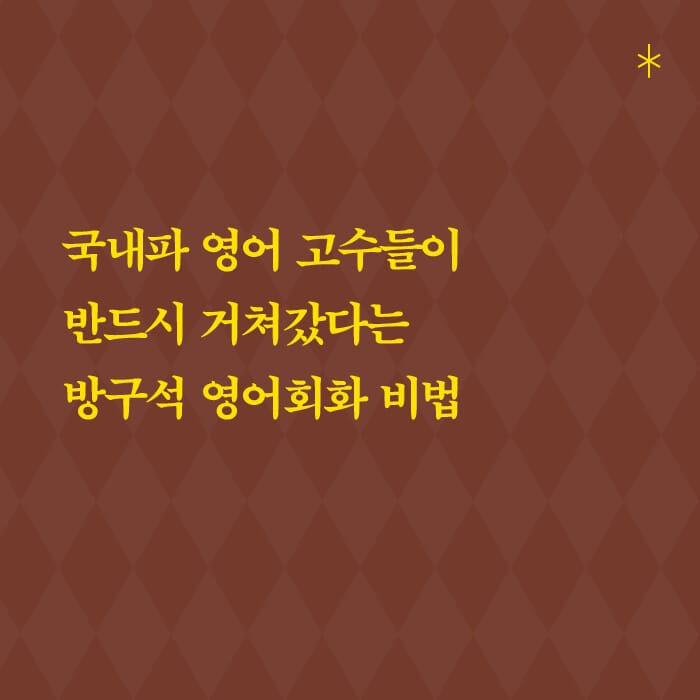 카드뉴스0