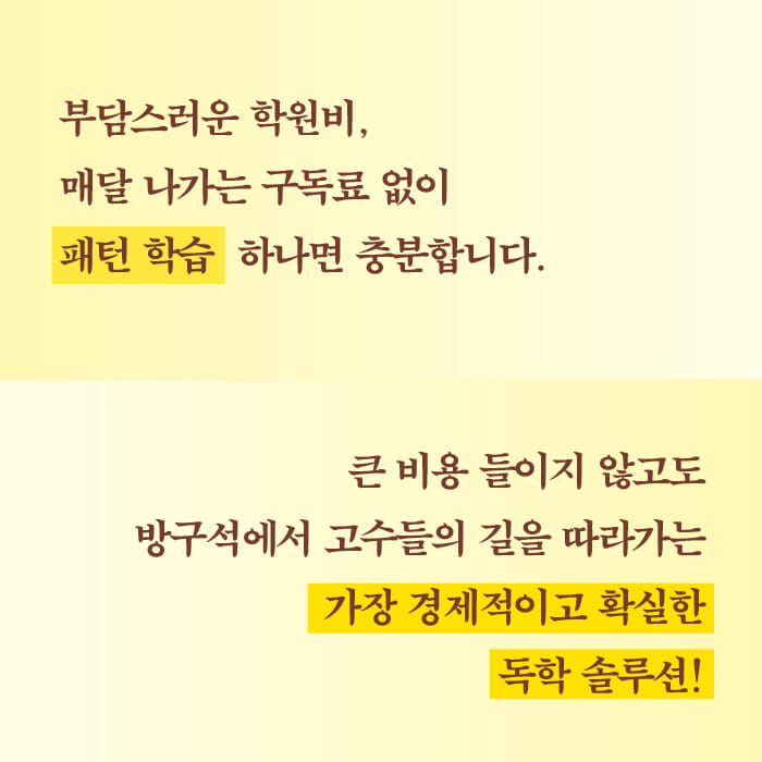 카드뉴스2