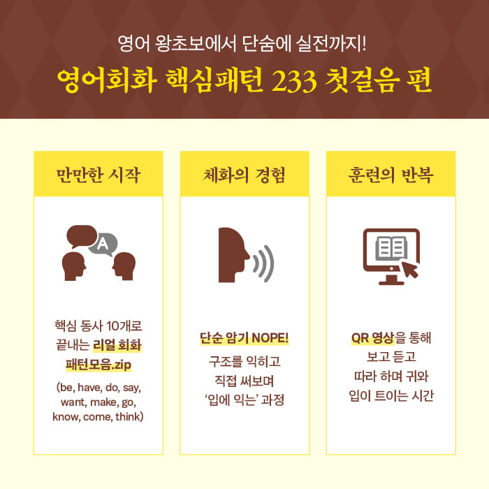 카드뉴스5