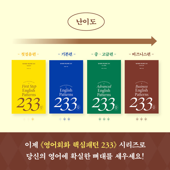 카드뉴스7