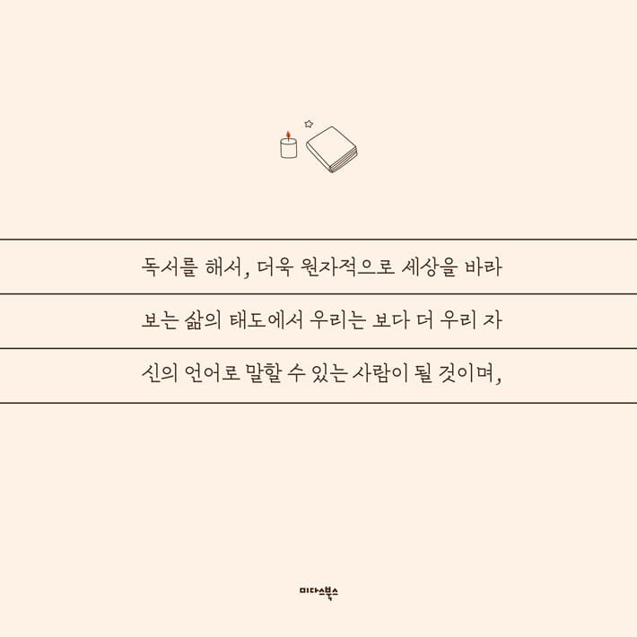 카드뉴스2
