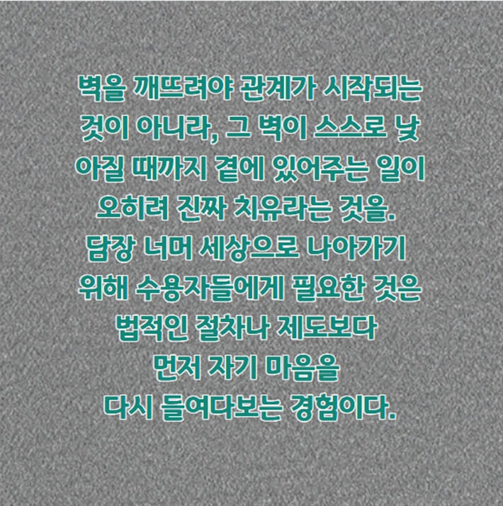 카드뉴스1