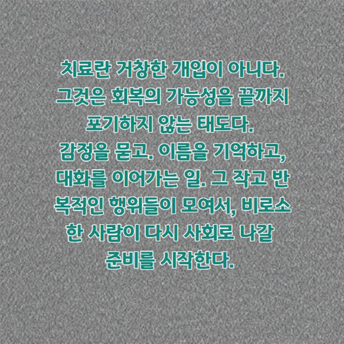 카드뉴스5