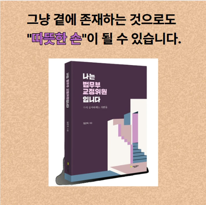 카드뉴스6