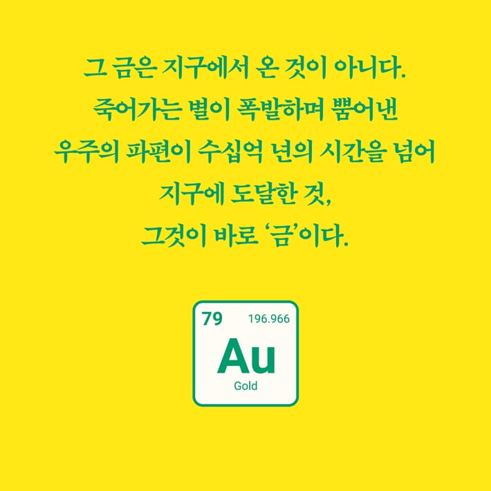 카드뉴스1
