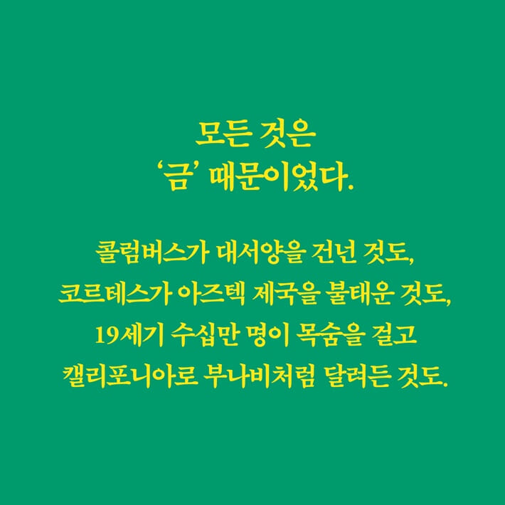 카드뉴스2