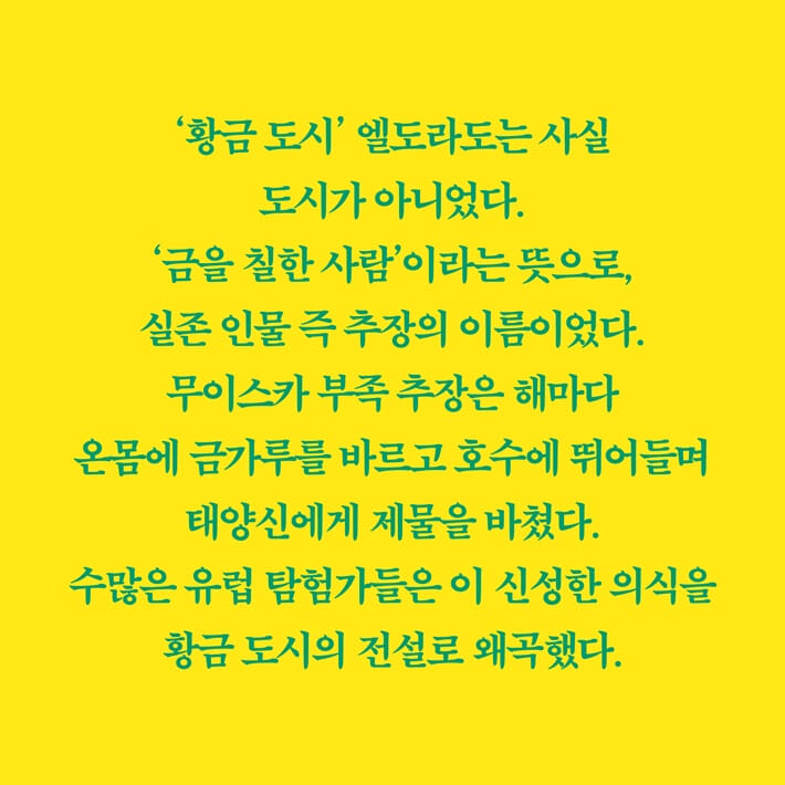 카드뉴스5