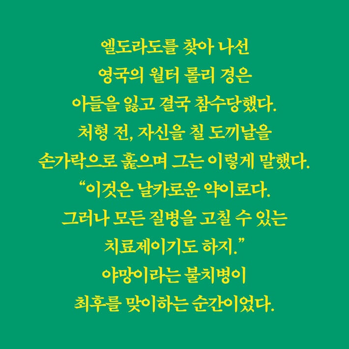 카드뉴스6