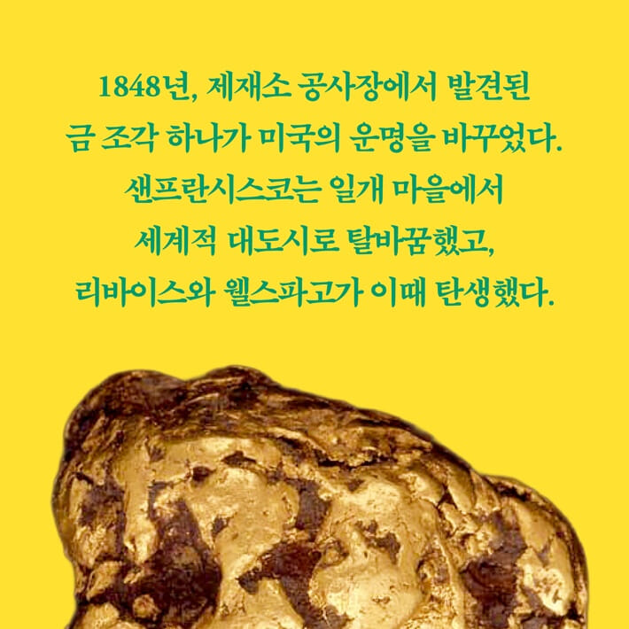 카드뉴스7