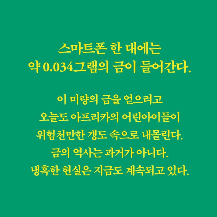 카드뉴스11