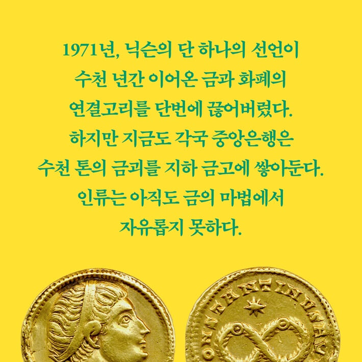 카드뉴스12